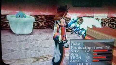 How to get your partner machine to fight with you