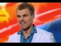 VIP MTV TEXAS PATRICK HOLLYWOOD POPSTAR