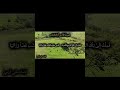 #شعر #الشعر_العربي #مقامات_موسيقية #موسيقى_شرقية #arabculture #قصائد #قصائد_فصحى