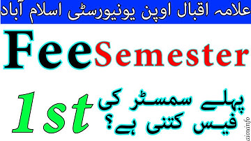 AIOU Admission Fee 2025 for first semester of Allama Iqbal Open University | AIOU INFO