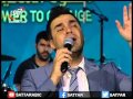 Power Of Change القوة المغيرة D2 2015 جذبتني 010 نزار فارس 