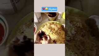 سوت له عمل 🥺, شر النفوس , صاحبة الامتياز , مسلسلات كويتيه قديمه, مسلسل #shorts