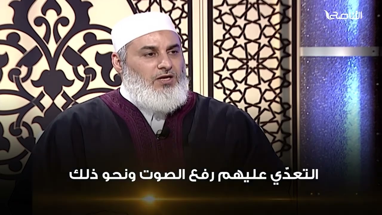 إني امرؤ صائم / الشيخ نادر العمراني رحمه الله 