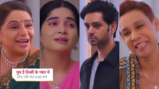 Ghum Hai Kisikey Pyaar Meiin Today Episode PROMO 3|12th May 2024|Divorce ki khushi me Akka,Royi Savi