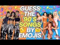 🎵✨GUESS THE 90S SONG BY EMOJIS! 90S SONG QUIZ!🎵✨