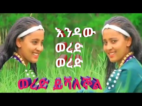 ቪዲዮ: ቡና በፖርቶ ሪኮ