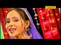 Paan Khaye Saiyan Hamaro ||Chanda|| 720p