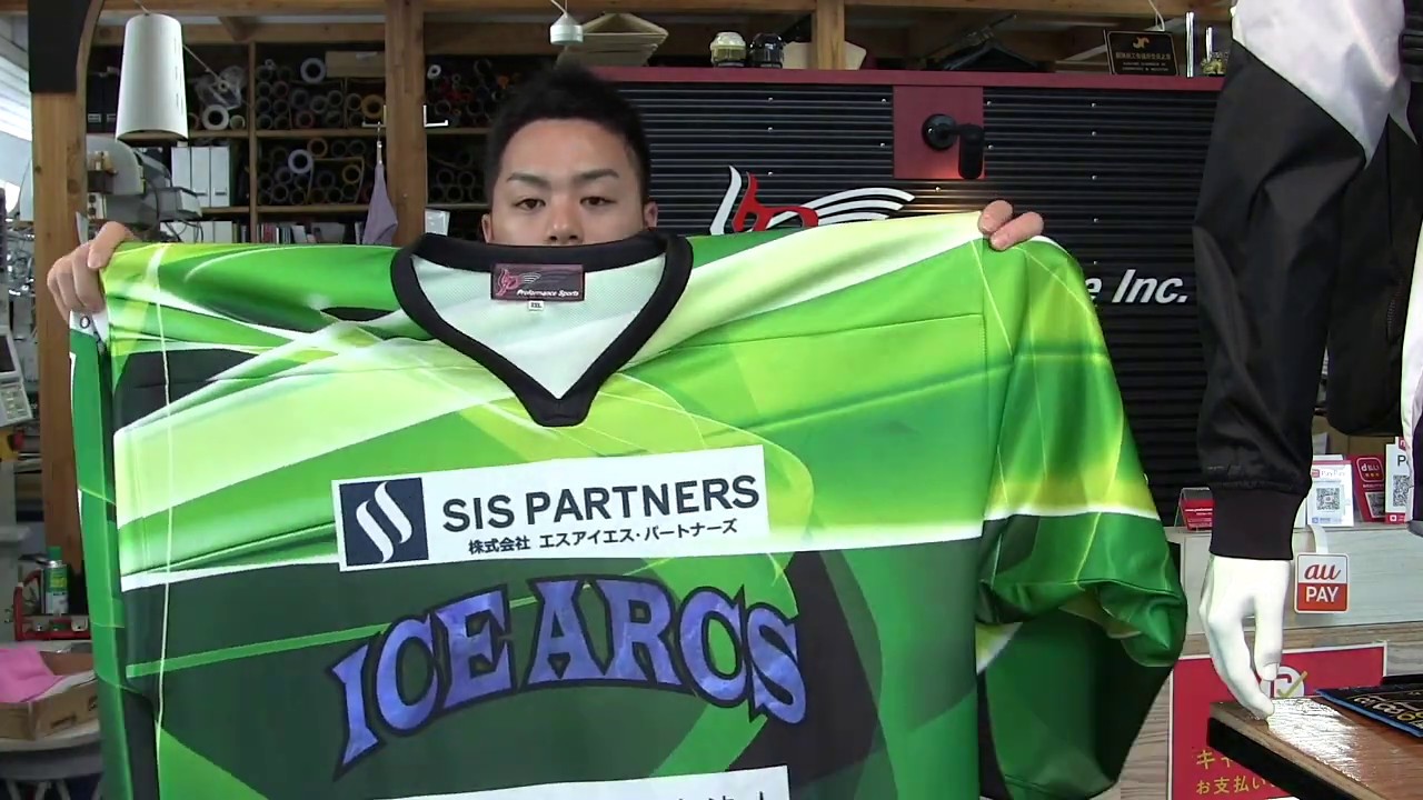 愛知県名古屋市 東海アイスアークス パラアイスホッケーユニフォーム製作 スレッジホッケー オリジナルユニフォーム サブリメーション フルカスタム Youtube