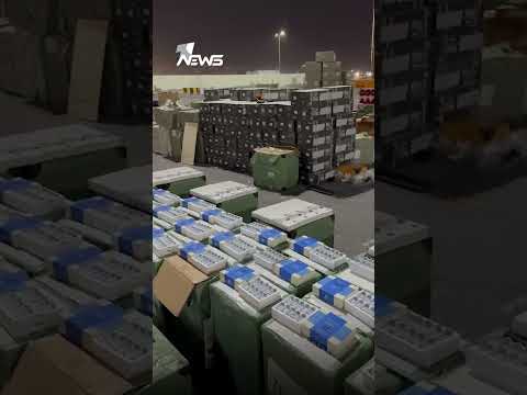 هيأة المنافذ الحدودية تضبط أدوية ومستلزمات طبية معدة للتهريب في منفذ ام قصر الشمالي