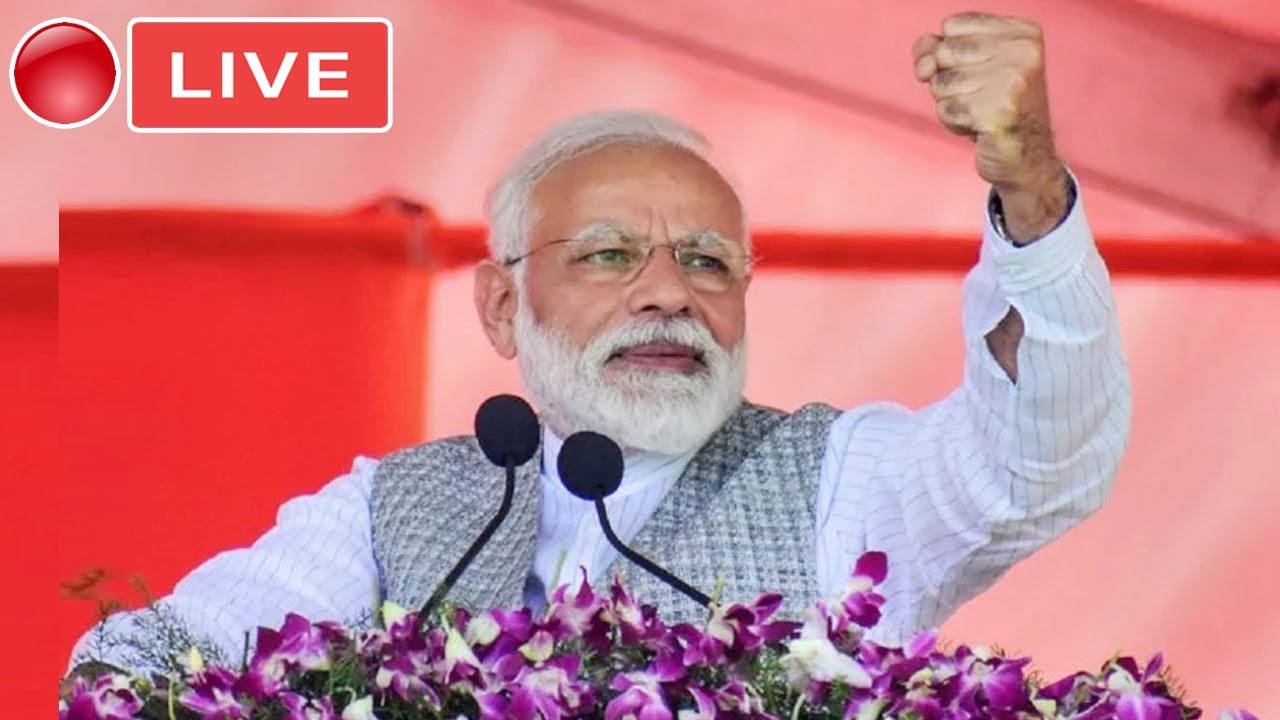 MODI LIVE PM Modi Addresses Public Meeting In Dehradun, Uttarakhand