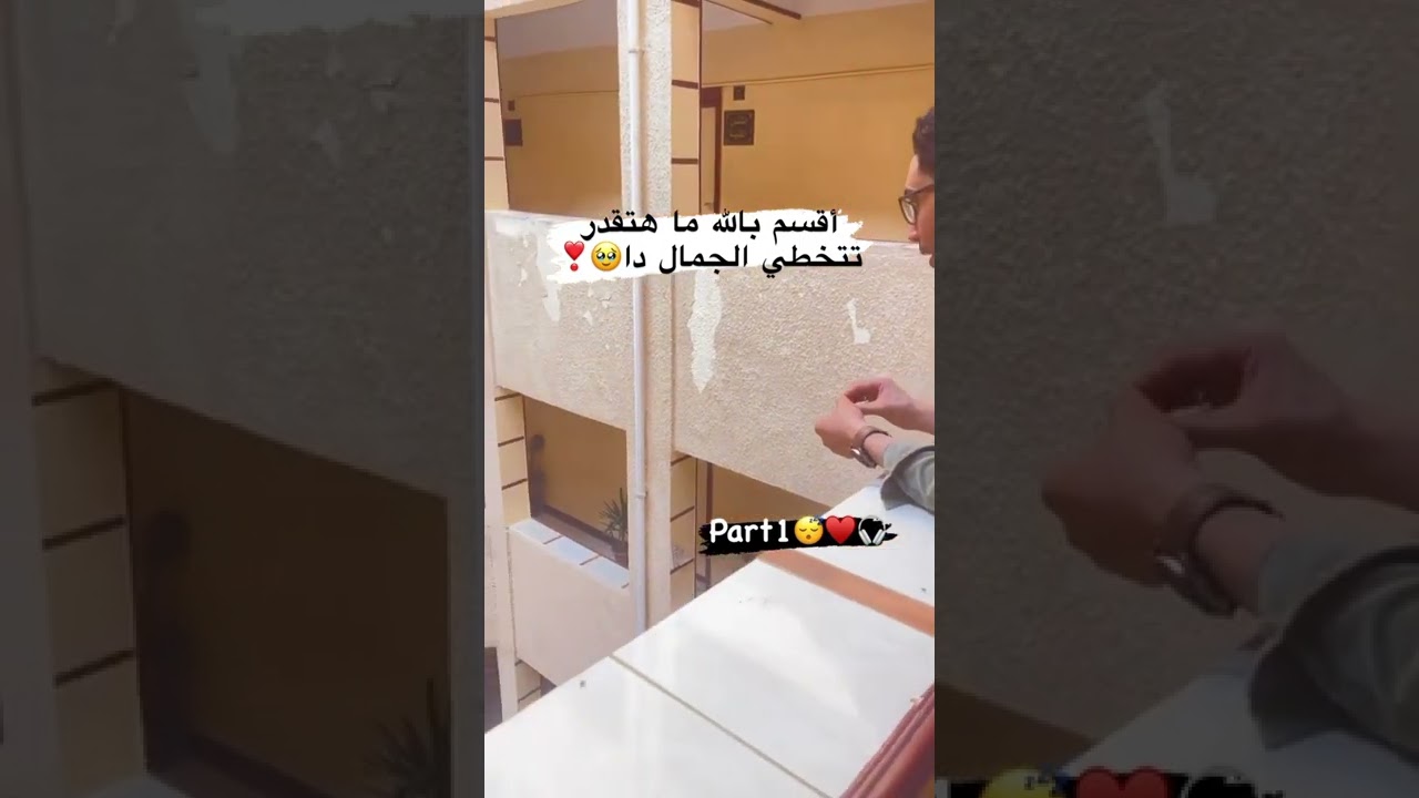 طالب يودع كليته بتلاوة رائعة ومؤثرة