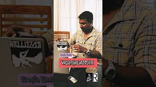 ഊർമള ഉണണയട വശയഗനധ Perfume Kerala Brand