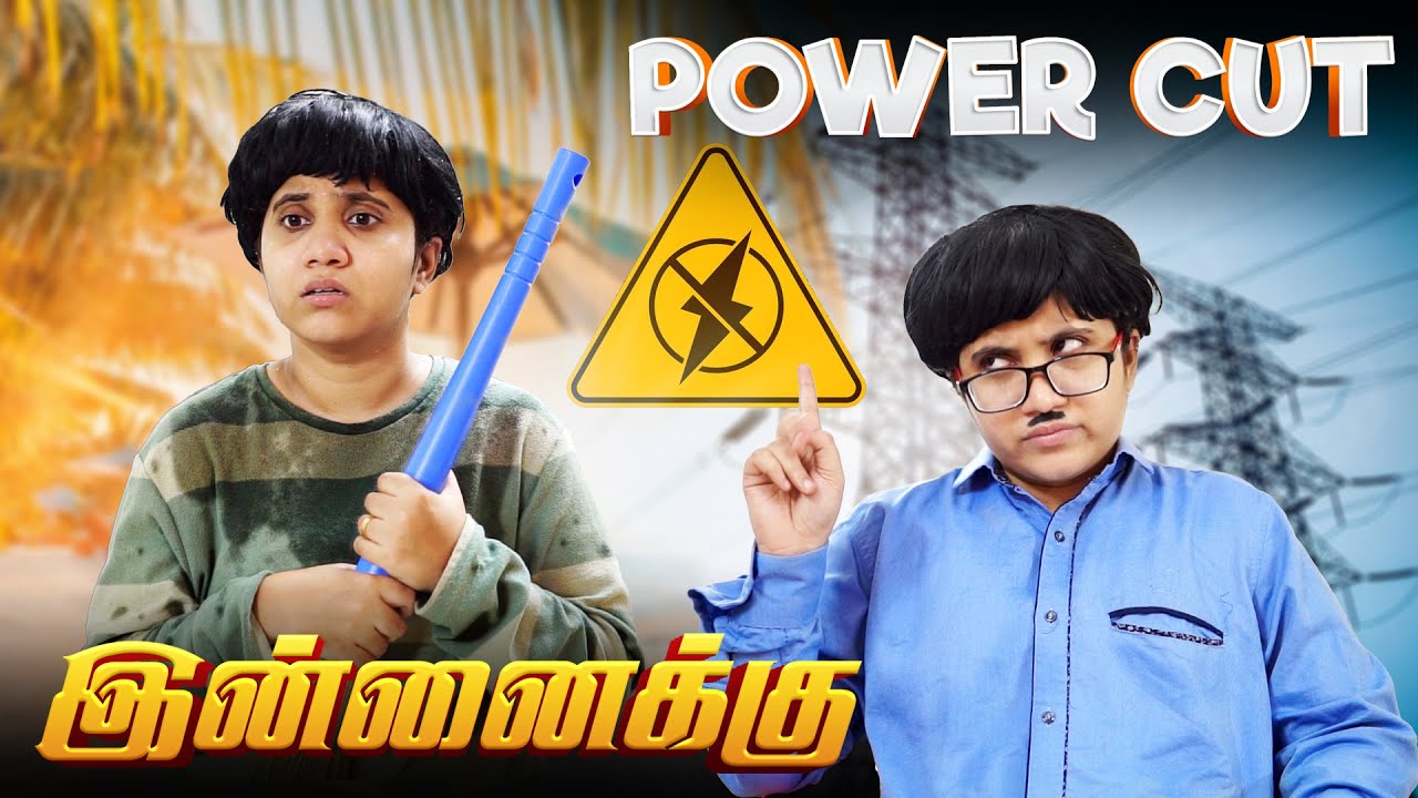  Power cut  Tamil Comedy Video  SoloSign