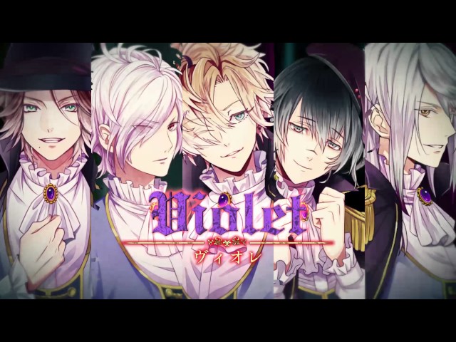 Diabolik Lovers New Series Announcements For 17 未来へ向こう Diabolik Lovers New Series Announcements For 17 未来へ向こう