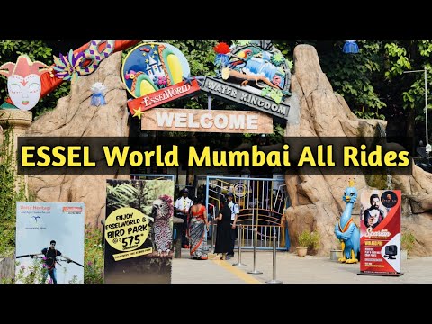 वीडियो: मुंबई में शीर्ष पार्क