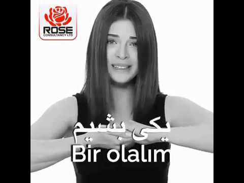 8  روز جهانی زن بزبان ترکی