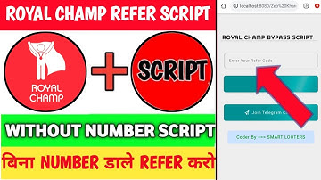 Royal Champ Adder Script | Royal Champ Refer Script | Without Number Script | Today New Script |