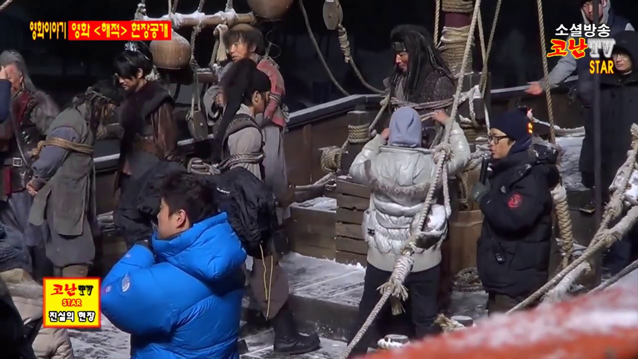 [영화이야기] 영화 ＜해적 : 바다로 간 산적＞ 현장공개 [계정백업]
