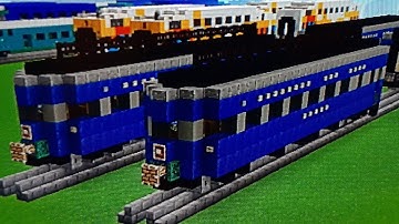 Minecraft B&O Cincinnatian Observation Car Tutorial