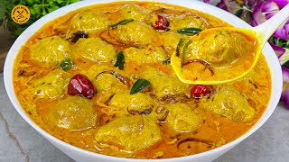 Kadhi Pakora Recipe | Kadhi Pakora Banane Ka Tarika | Curry Pakora screenshot 4