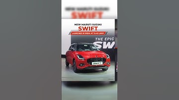 Finally new swift 2024🎉| swift 2024 | swift 2024 new model | swift launch #shorts #viral #swift