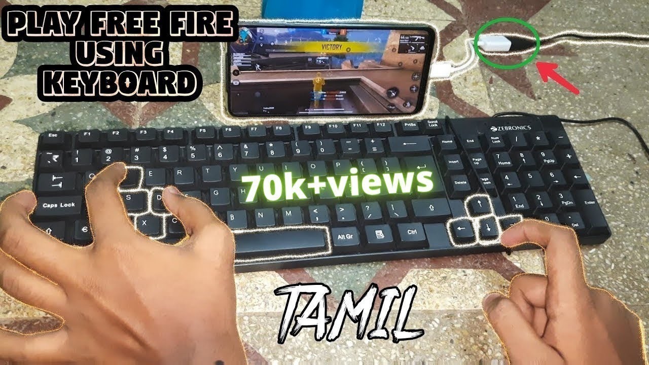 How to Download Free Fire In Government Laptop Tamil 2021 / How to play Bgmi in Any Laptop Tamil
