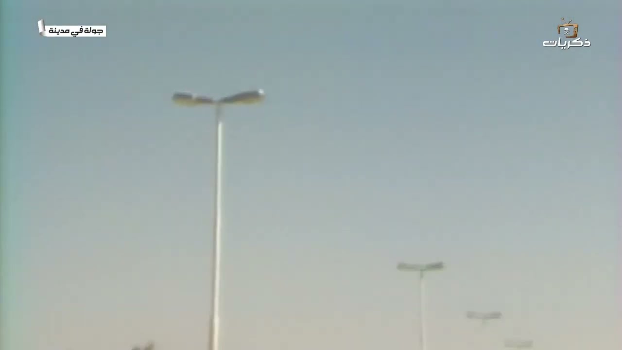 برنامج جولة في مدينة.. حريملاء