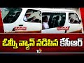 Watch: KCR Drives Omni Van at Farm House