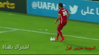 اهداف الجيش السوري 1 1 نواذيبو الموريتاني كأس محمد السادس الانديه العربيه سقوط الجيش في فخ تعادل