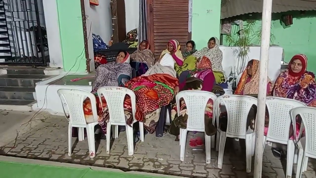 २१ जानेवारी, २०२६