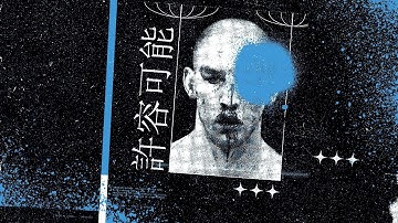 Modest by Default : Admissible