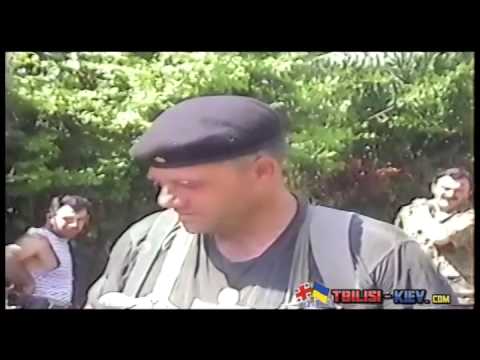 Украинские бойцы (Грузия в 90 х годах)