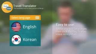 Travel Translator for Samsung Gear 2 - Tizen Application screenshot 2