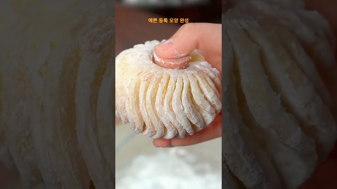요즘 인터넷에서 난리난 비주얼 폭발 "등롱감자" 만들기✨ 썸네일