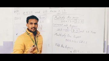 Class 5 | Mathematics |Exercise 10.1 | Currency | Que. 3