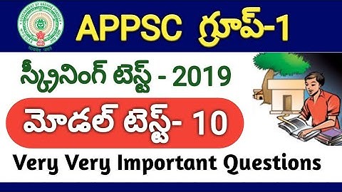 #APPSC Group1 Screening Test 2019 Model Question Paper-10, Very Important Current Affairs