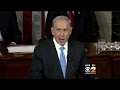 Netanyahu In Speech To Congress: Iran Nuclear Deal 