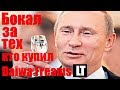 СМОТРЕТЬ ВСЕМ! Daiwa FREAMS LT-ОБМАН!