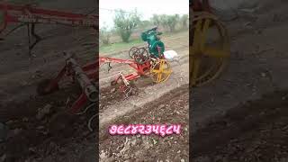 || એન્જિન વાળો બળદ || ગિરિરાજ એગ્રો ઇક્વિપમેન્ટ || #nanotractor #farmequipment #7984235685