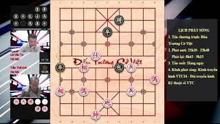 ĐẤU TRƯỜNG CỜ VIỆT CỜ TƯỚNG ÚP 2018  Lê Văn Tú vs Trần Thế Anh screenshot 5