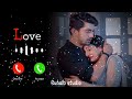 Falak Se Puch Lo Chahe Gava Chand Tare Hain Hindi Ringtone || love ringtone || best ringtone || LOVE Mp3 Song
