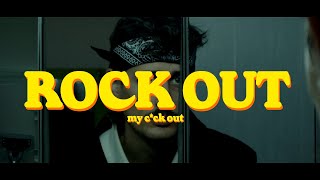 ROCK OUT | Short Film