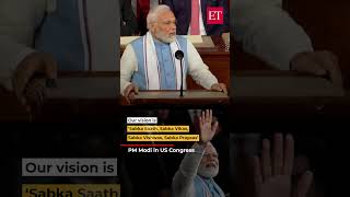 'Our vision is sabka saath, sabka vikas, sabka vishwas, sabka prayaas': PM Modi in US Congress screenshot 3