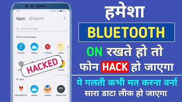 Bluetooth ON रखते हो - फोन HACK हो जाएगा ! Phone HACKED Via Bluetooth | How To Secure Phone 2025