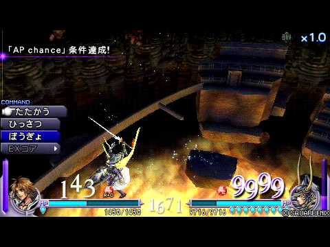 ディシディアＵＴ　ティーダ(Lv1)　VS　ウォーリアオブライト(Lv100)