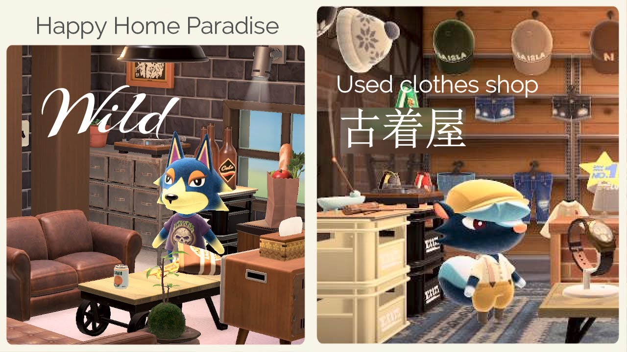 あつ森】ハッピーホームパラダイス！6マスx6マスの部屋2パターンご