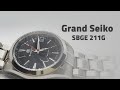 Grand Seiko GMT – SBGE211G will replace my Rolex AirKing for wearing rotation!