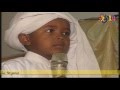 أطفال شليل ـ تخريج روضة التدريب الخاصة ـ برلمان أطفال السودان 