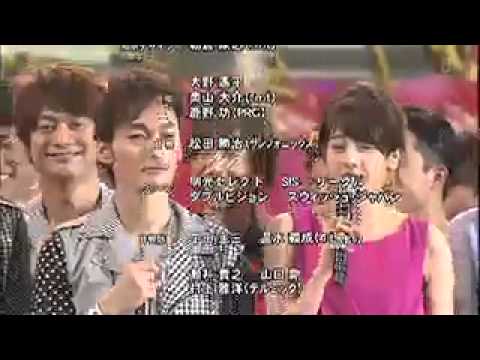 21 END FNSうたの夏まつり 2014年8月13日 23時03分