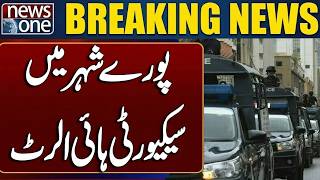 Security High alert in Lahore | Police In Action | Breaking News | News One